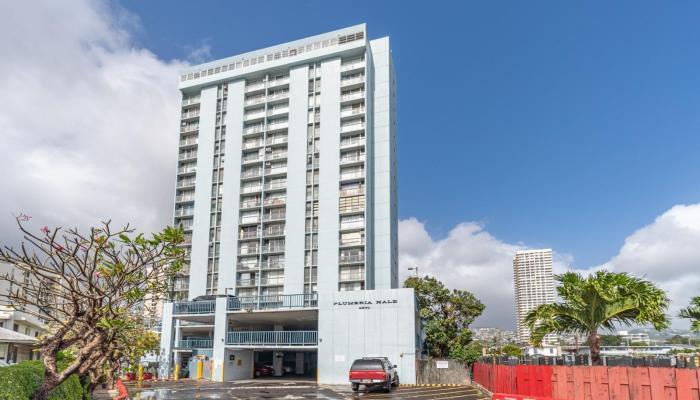 2630 Kapiolani Blvd Honolulu - Rental - photo 1 of 1