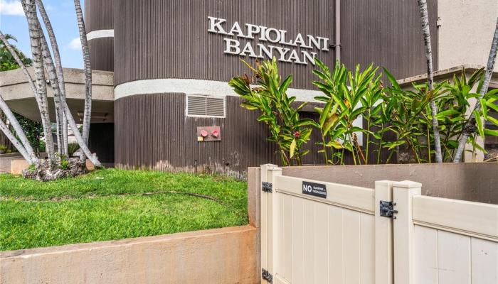 Kapiolani Banyan condo # 207, Honolulu, Hawaii - photo 1 of 21