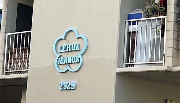 Lehua Manor condo # 303, Honolulu, Hawaii - photo 1 of 9