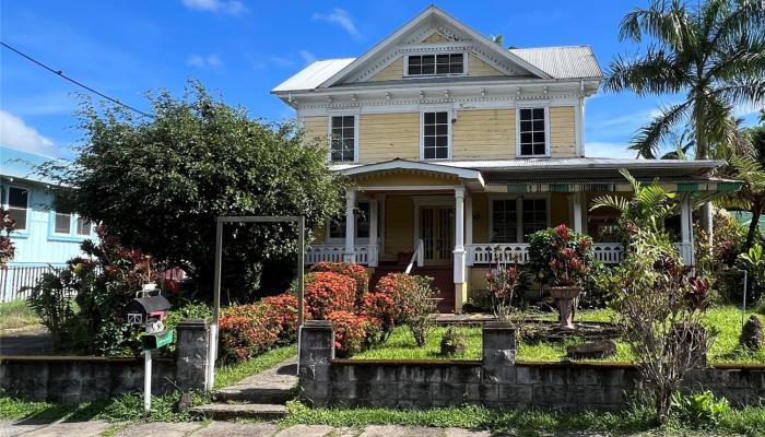 Lehua St street in Puueo Hilo | Big Island