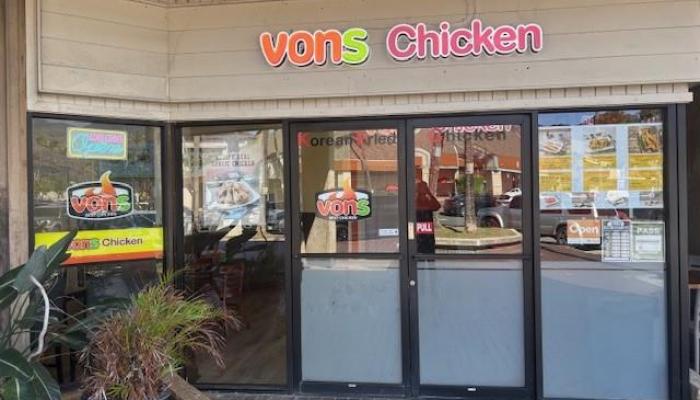 377 Keahole Street West Marina  - photo 1 of 2