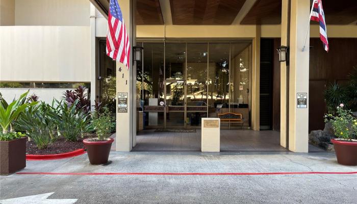 411 Hobron Ln Honolulu - Rental - photo 1 of 11