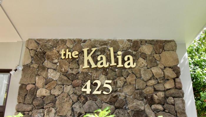 kalia condo # 1006A, Honolulu, Hawaii - photo 1 of 25
