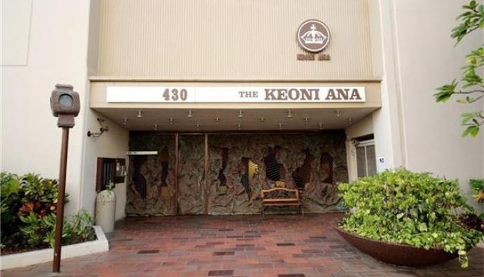 KEONI ANA condo # 301, Honolulu, Hawaii - photo 1 of 12