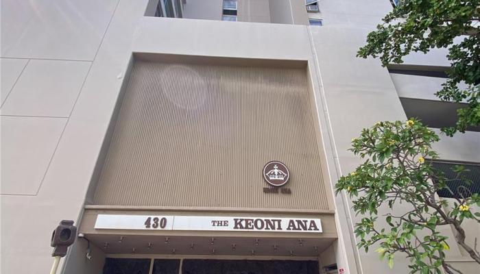 Keoni Ana condo # 308, Honolulu, Hawaii - photo 1 of 11