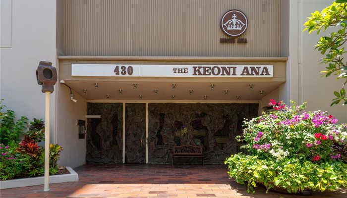 Keoni Ana condo # 701, Honolulu, Hawaii - photo 1 of 21
