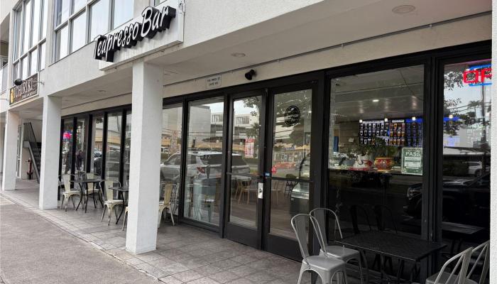 510 Piikoi Street Kakaako  - photo 1 of 6