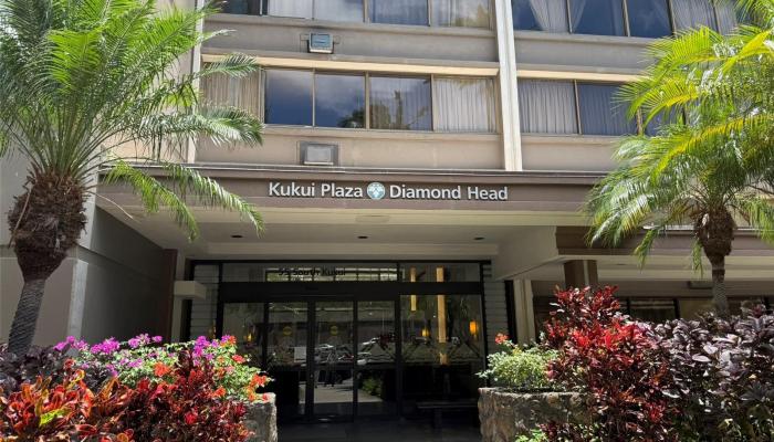 Kukui Plaza condo # D1410, Honolulu, Hawaii - photo 1 of 1