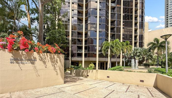 Honolulu Tower condo # 1210, Honolulu, Hawaii - photo 1 of 22