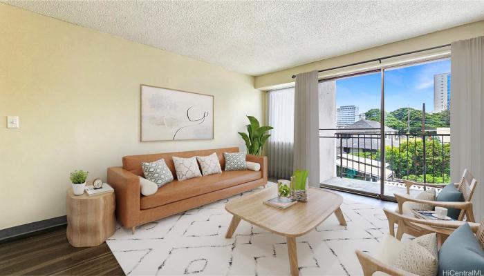 Piikoi Plaza condo # 206, Honolulu, Hawaii - photo 1 of 24