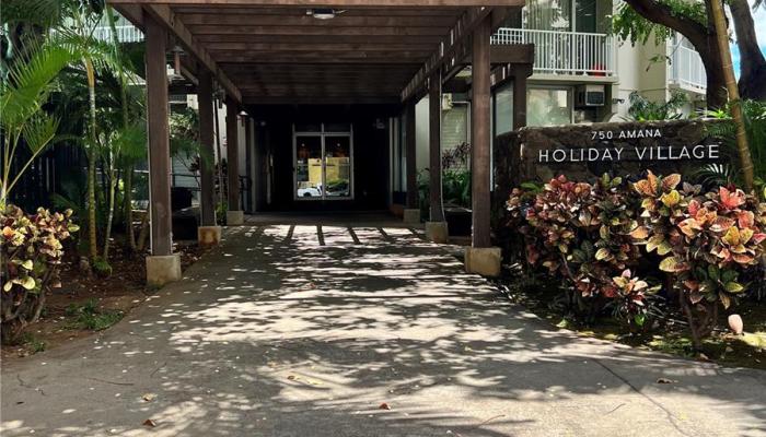Holiday Village condo # 1504, Honolulu, Hawaii - photo 1 of 12