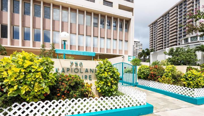 Kapiolani Belaire condo # 607, Honolulu, Hawaii - photo 1 of 17