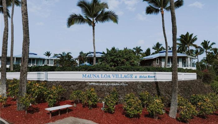 78-7190 Kaleiopapa Road townhouse # 55, Kailua Kona, Hawaii - photo 1 of 25