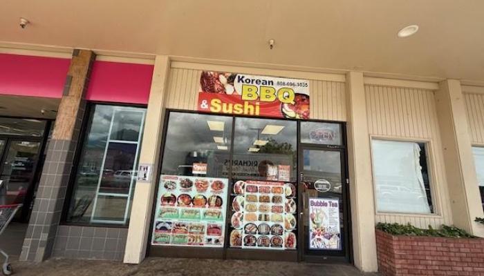 86-120 Farrington Hwy Lualualei  - photo 1 of 8