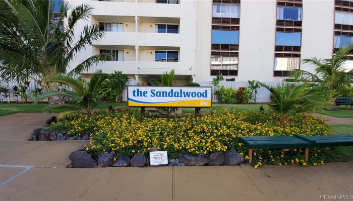 Sandalwood condo # 1103, Honolulu, Hawaii - photo 1 of 15