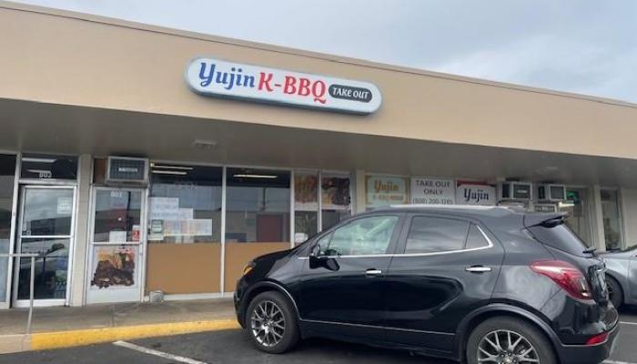 94-300 Farrington Hwy Waipahu-lower  - photo 1 of 6