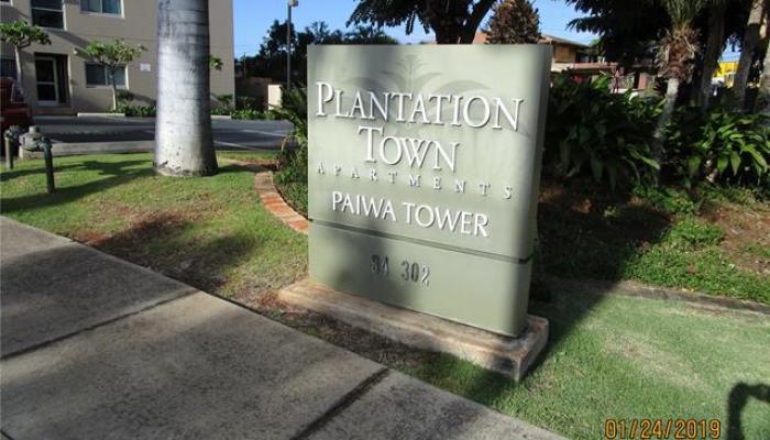 Plantation Town Apartments condo # 808, Waipahu, Hawaii - photo 1 of 13