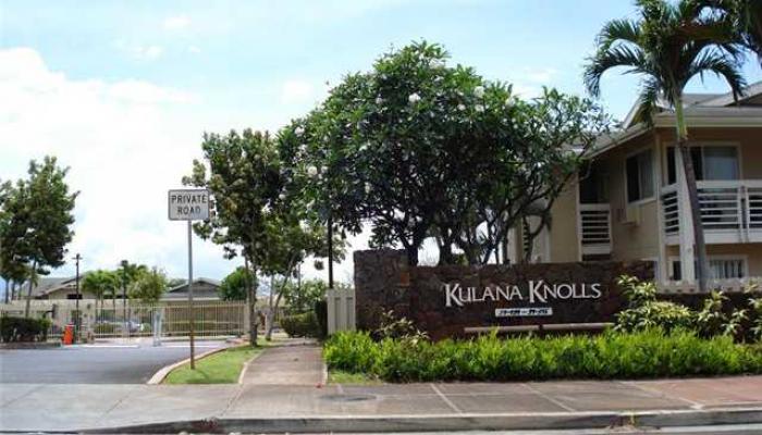 Royal Kunia townhouse # 22105, Waipahu, Hawaii - photo 1 of 10