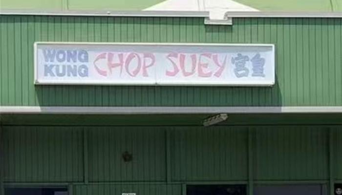 94-866 Moloalo Street Waipahu-lower  - photo 1 of 5