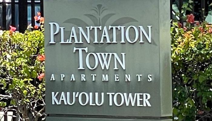 Plantation Town Apartments condo # 1002, Waipahu, Hawaii - photo 1 of 8